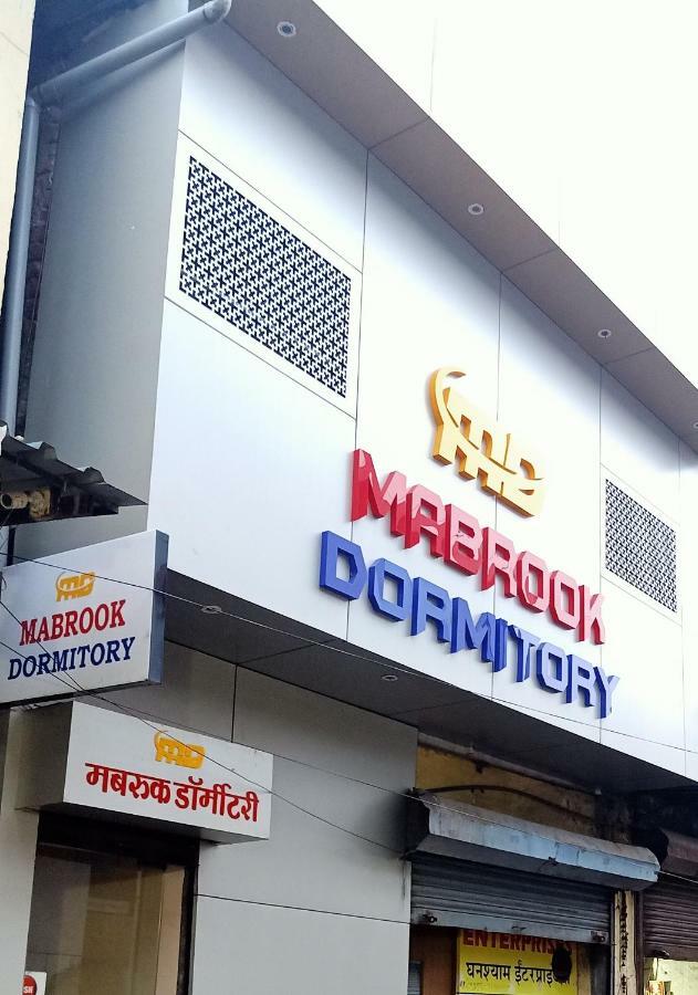 Mabrook Dormitory Bombaim Exterior foto